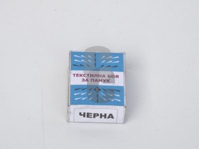 Нови предложения Боя за ПАМУК - черна                                                                                                                                                                                                                                                                                        